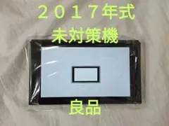 2026年最新】スイッチ未対策機の人気アイテム - メルカリ