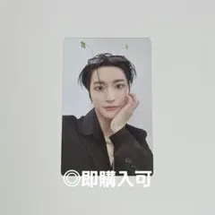 2026年最新】ateez ソンファ outlawの人気アイテム - メルカリ