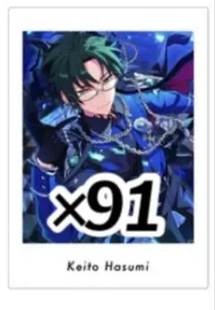 2026年最新】蓮巳敬人 フィーチャー缶バッジの人気アイテム - メルカリ