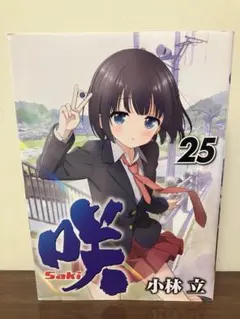 2026年最新】小林立の人気アイテム - メルカリ