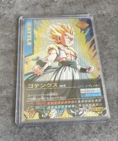 2026年最新】爆レア ゴテンクスの人気アイテム - メルカリ