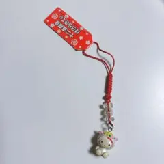 2026年最新】十二支 キティ 変身の人気アイテム - メルカリ