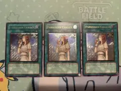 2026年最新】遊戯王 聖杯 英語の人気アイテム - メルカリ