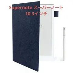 2026年最新】supernote a5xの人気アイテム - メルカリ