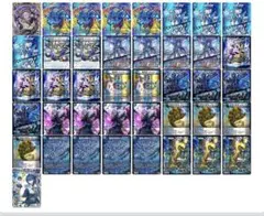 2026年最新】青黒COMPLEX デッキの人気アイテム - メルカリ