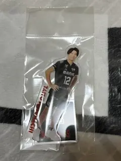 2026年最新】水町泰杜 アクスタの人気アイテム - メルカリ