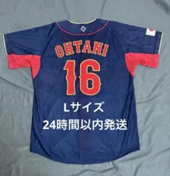 2026年最新】大谷翔平 wbcユニフォームの人気アイテム - メルカリ