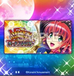 2026年最新】マジカルハロウィンの人気アイテム - メルカリ