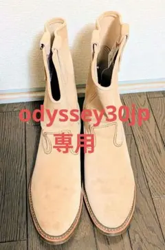 2026年最新】redwing 8156の人気アイテム - メルカリ