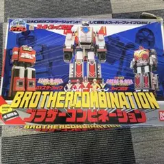 2026年最新】ファイブマン ロボの人気アイテム - メルカリ