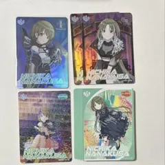 2026年最新】七草にちか サインの人気アイテム - メルカリ