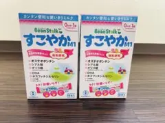 2026年最新】すこやか ミルク 800の人気アイテム - メルカリ