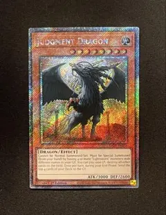 2026年最新】裁きの龍 シークレットの人気アイテム - メルカリ