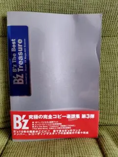 2026年最新】バンドスコア b'z treasureの人気アイテム - メルカリ
