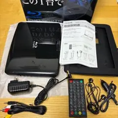 2026年最新】PBD-962TSの人気アイテム - メルカリ