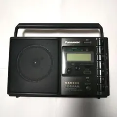 2026年最新】rf-u99の人気アイテム - メルカリ