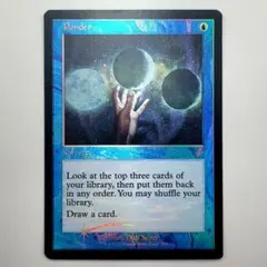 2026年最新】思案 旧枠の人気アイテム - メルカリ