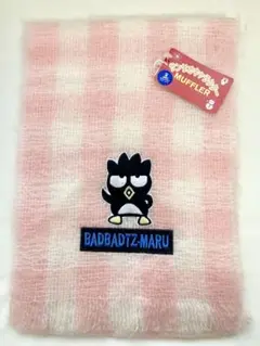 2026年最新】1997 バッドばつ丸の人気アイテム - メルカリ