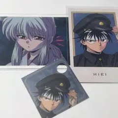 2026年最新】幽遊白書 トレカの人気アイテム - メルカリ