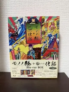 2026年最新】化猫 モノノ怪の人気アイテム - メルカリ