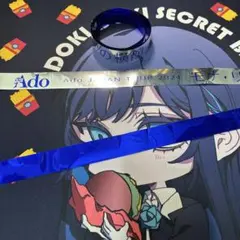 2026年最新】Adoモナリザの横顔の人気アイテム - メルカリ