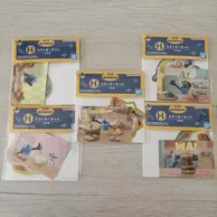 2026年最新】スンスン 一番くじの人気アイテム - メルカリ