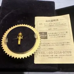 2026年最新】純金 カップヌードルの人気アイテム - メルカリ