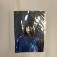 2026年最新】さユり サインの人気アイテム - メルカリ