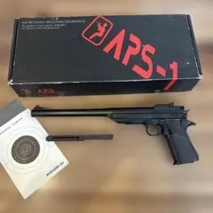 2026年最新】APS-1 ドミネーターの人気アイテム - メルカリ