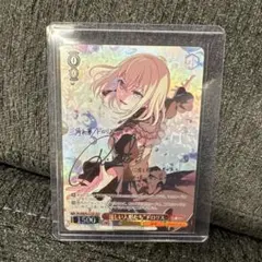 2026年最新】ドロリス ヴァイスの人気アイテム - メルカリ