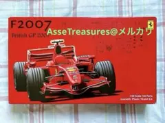2026年最新】フジミ 1/20 F2007の人気アイテム - メルカリ