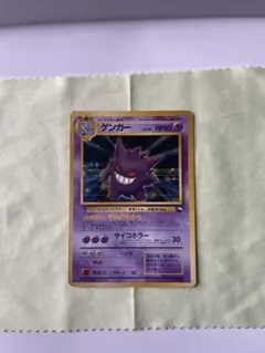 2026年最新】通信進化キャンペーンの人気アイテム - メルカリ