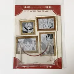 2026年最新】すだちの魔王城の人気アイテム - メルカリ