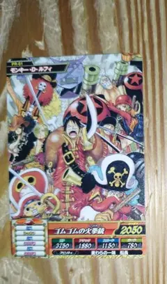 2026年最新】ワンピーベリーマッチ ルフィの人気アイテム - メルカリ