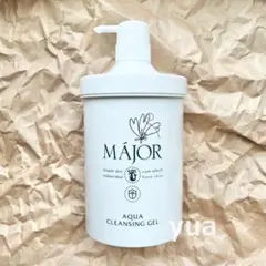 2026年最新】マジョール クレンジング 業務用の人気アイテム - メルカリ