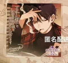 2026年最新】妖はじ 漫画の人気アイテム - メルカリ