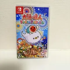 2026年最新】太鼓の達人ドンダフルフェスティバルの人気アイテム