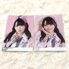 2026年最新】想わせぶりっこ 本田の人気アイテム - メルカリ