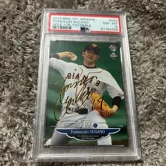2026年最新】菅野智之 ルーキーカードの人気アイテム - メルカリ