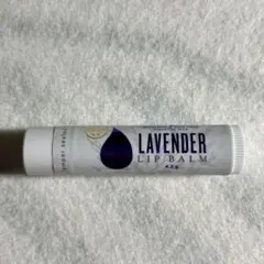 2026年最新】ヤングリヴィングリップバームの人気アイテム - メルカリ