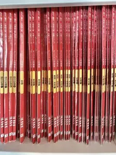 2026年最新】赤本 伸芽会の人気アイテム - メルカリ