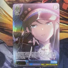 2026年最新】ヴァイスシュヴァルツ SSP 想いをつなげるスターピース