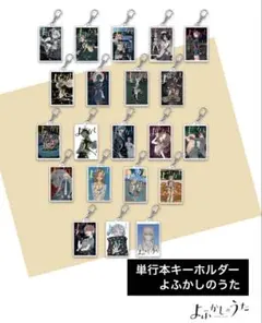 2026年最新】コトヤマ展の人気アイテム - メルカリ