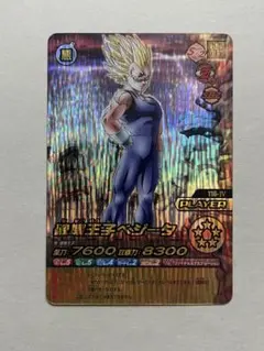 2026年最新】w爆裂インパクト インパクトレアの人気アイテム - メルカリ