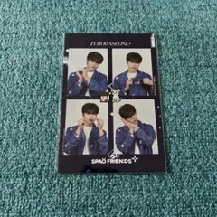 2026年最新】spao zerobaseoneの人気アイテム - メルカリ