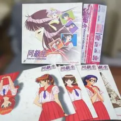 2026年最新】同級生 ldの人気アイテム - メルカリ