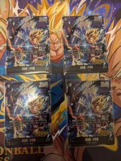 2026年最新】ドラゴンボール フュージョンワールド 悟飯の人気アイテム