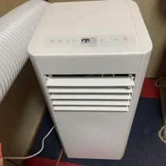 2026年最新】ipp 2225uの人気アイテム - メルカリ