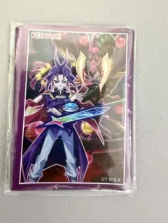 2026年最新】遊戯王の日 ユーリの人気アイテム - メルカリ