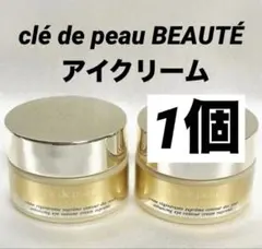 2026年最新】クレームイユーsの人気アイテム - メルカリ